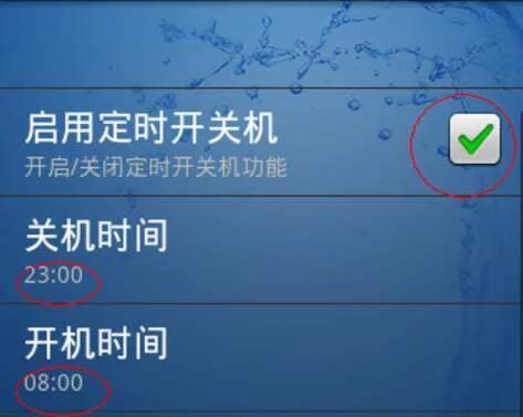 win11家庭版关机速度慢 Win11家庭版关机速度慢，四点观点评测 -第1张图片-铖浩科技