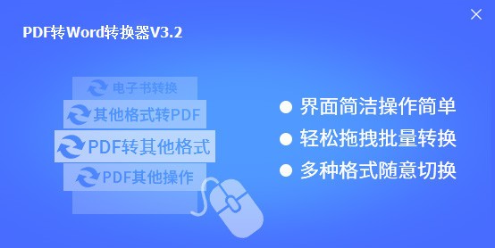 win11专业工作站版下载方式 win11系统正式版特点 -第1张图片-铖浩科技