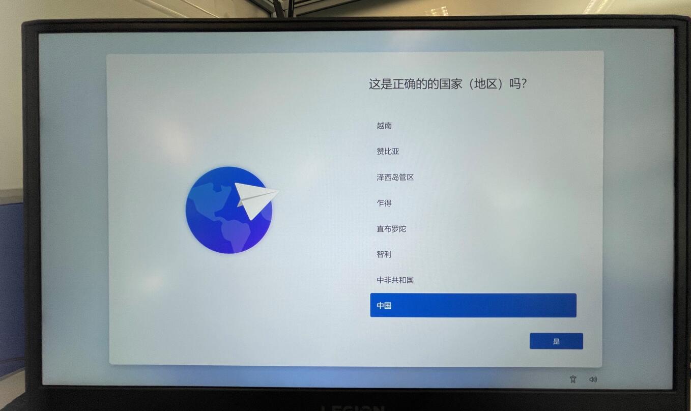 如何下载win11预览版 Windows11 预览版获取攻略-第1张图片-铖浩科技