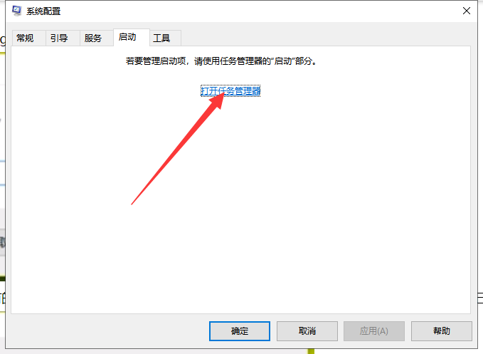 win11家庭版优化设置 让win11家庭版更流畅，优化设置必备-第1张图片-铖浩科技