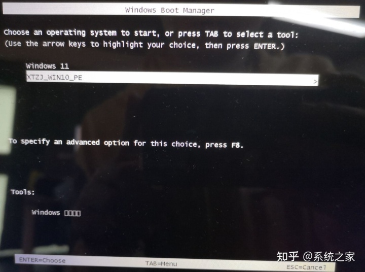 win11更改下载设置 Win11如何重装Win10-第2张图片-铖浩科技