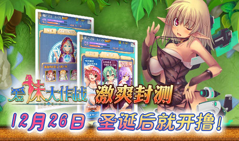 win11测试版体验 Win11测试版可玩游戏详情 -第3张图片-铖浩科技