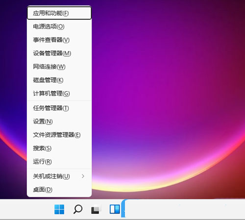 系统win11怎么下载 数码专家带你轻松升级 Windows11-第2张图片-铖浩科技