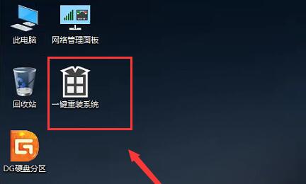 win11新电脑下载软件失败 不支持UEFI可以安装Win11吗-第1张图片-铖浩科技