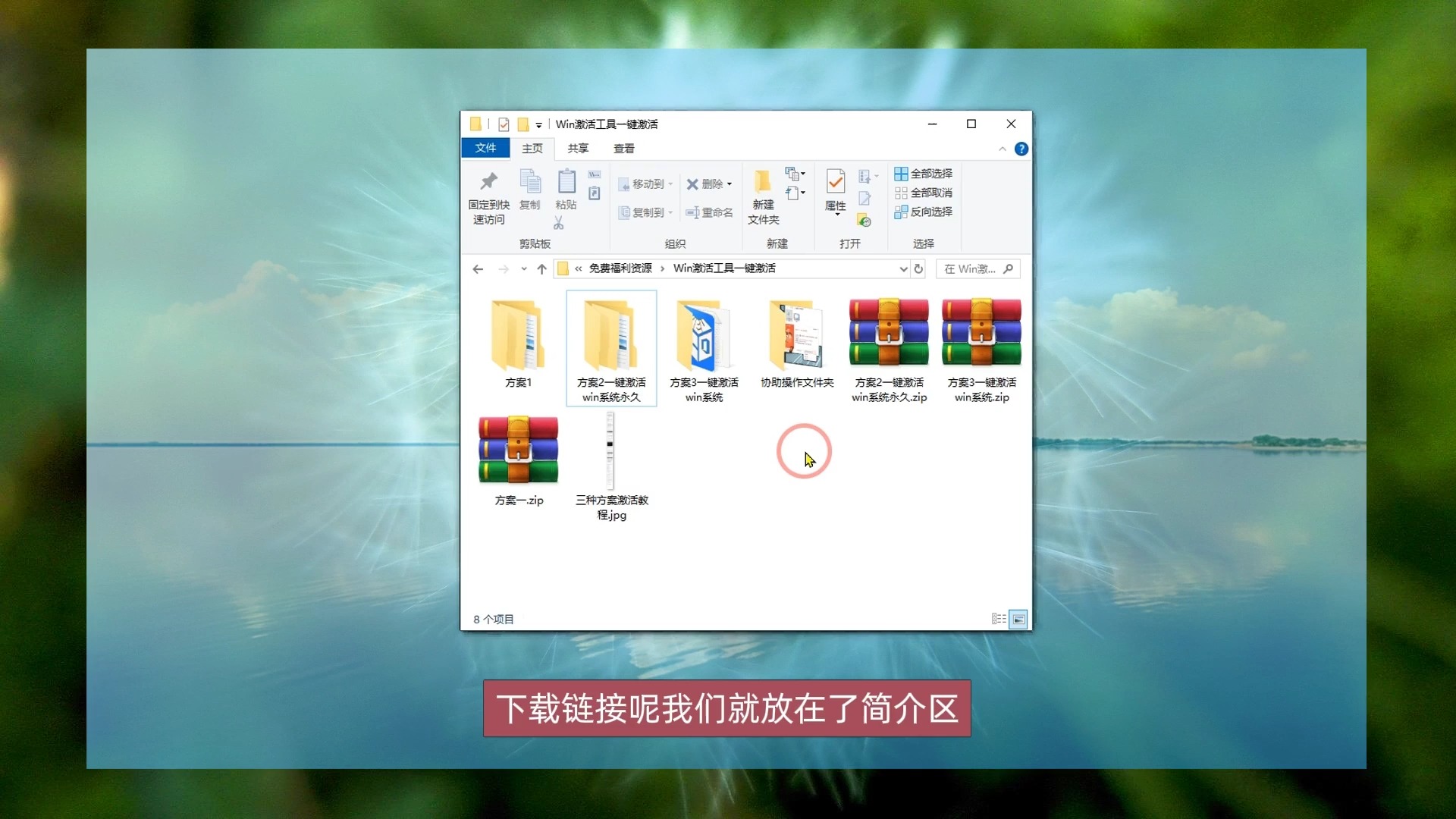 怎么安装win11中文版 轻松安装 Win11 中文版，详细步骤及注意事项 -第2张图片-铖浩科技