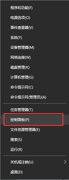 win11 系统下载后黑屏 如何更新显卡驱动详细教程 -第2张图片-铖浩科技
