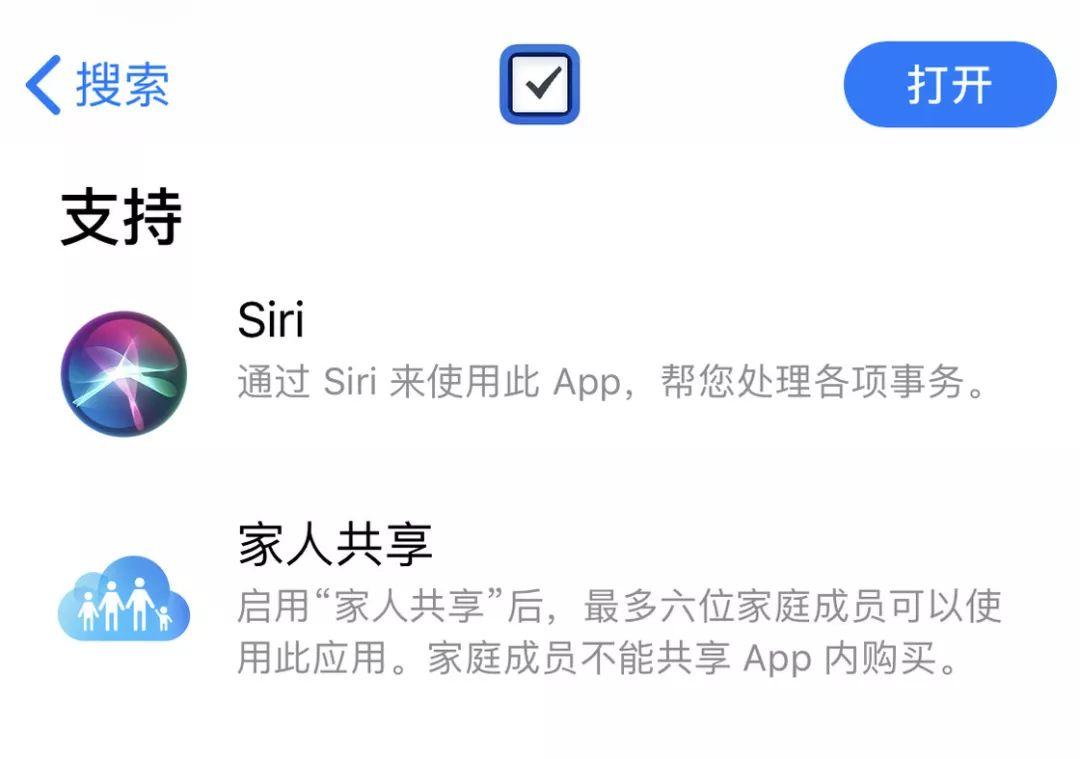 win11家庭版共享设置 win11家庭版终极版区别详细介绍 -第2张图片-铖浩科技