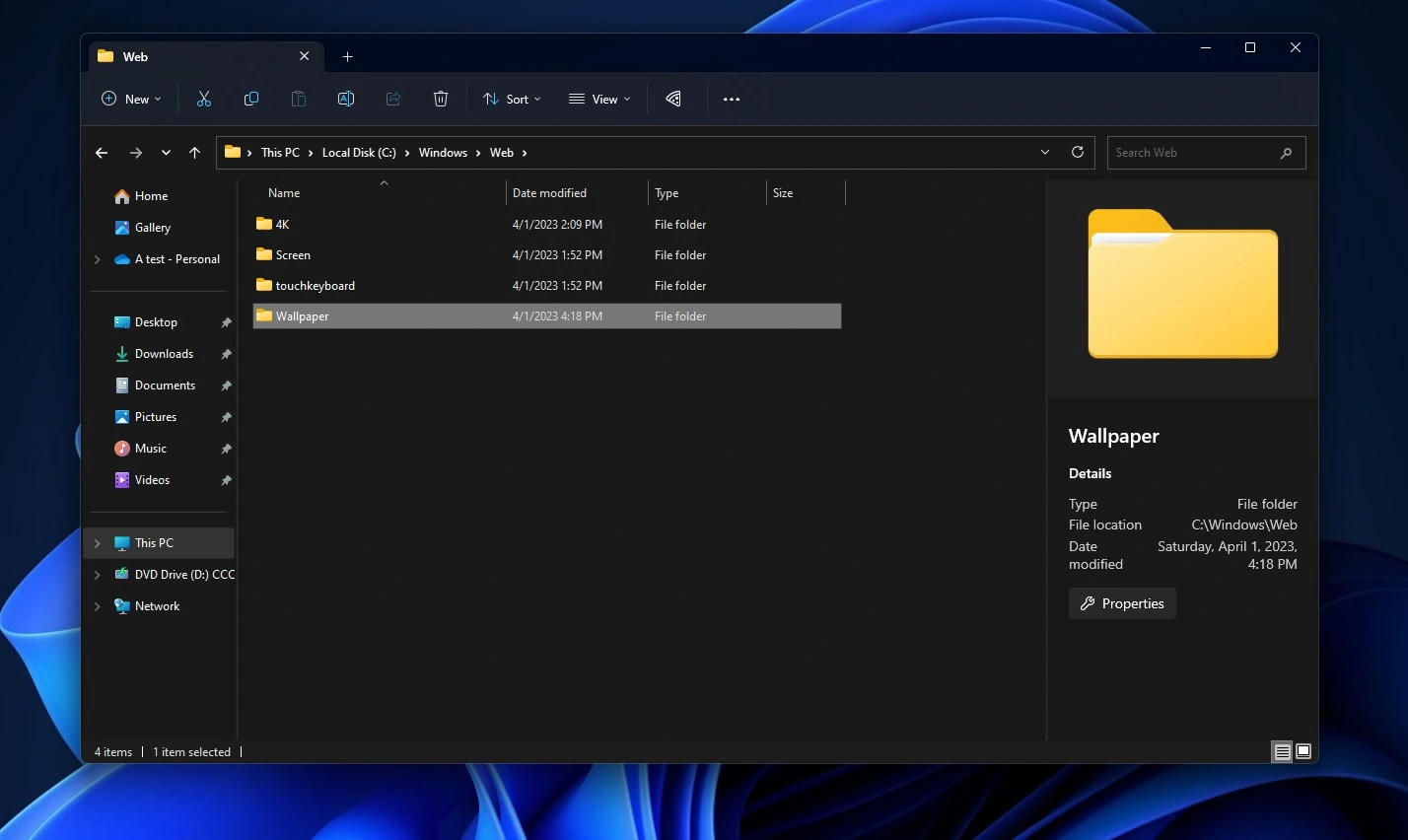 精简版win11怎么样 微软推出 Win11 精简版，专为低配置设备定制，安装简便性能卓越 -第5张图片-铖浩科技