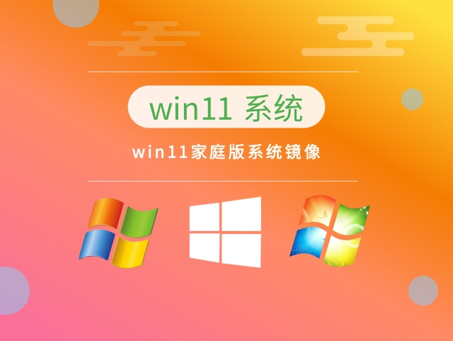 win11正式版没有商店 Win11 正式版缺少商店功能，给用户带来诸多不便 -第2张图片-铖浩科技