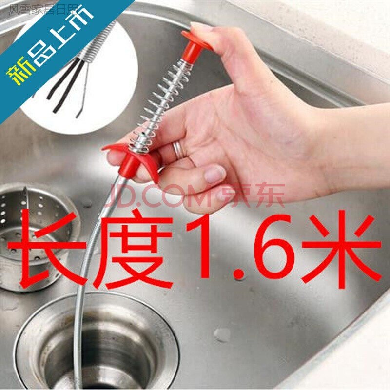 装机版win11登陆用户 win11家庭版中文版系统下载 win11家庭免激活密钥版系统下载 -第2张图片-铖浩科技