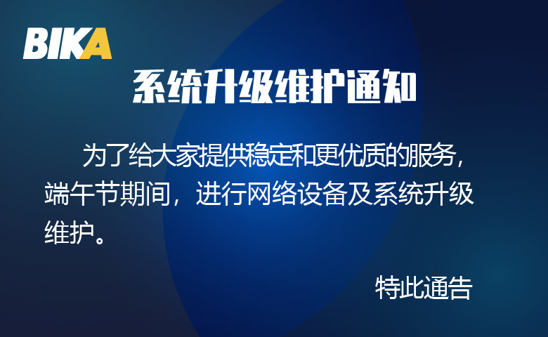 华为电脑win11怎么下载应用 如何升级新发布的win11系统-第2张图片-铖浩科技