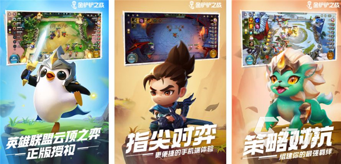 win11专业版功能 win11哪个版本好用-第1张图片-铖浩科技