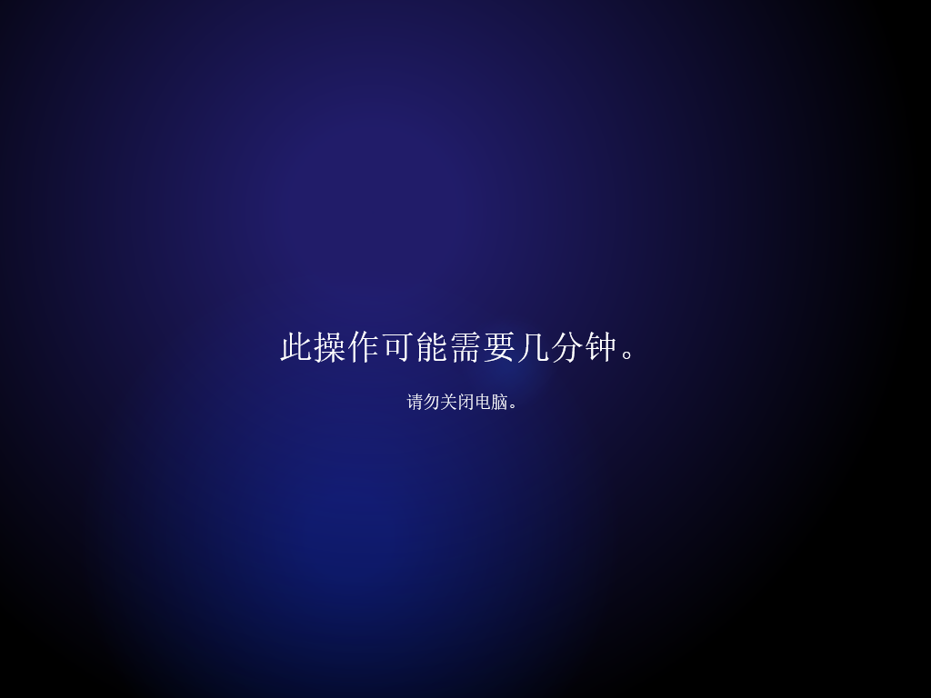 win11预览版可以用吗 Windows 11 Preview 64 位系统更新 -第2张图片-铖浩科技