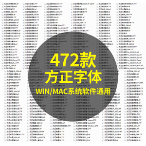 win11中文版如何下载 win11没有中文字体的解决办法 -第1张图片-铖浩科技