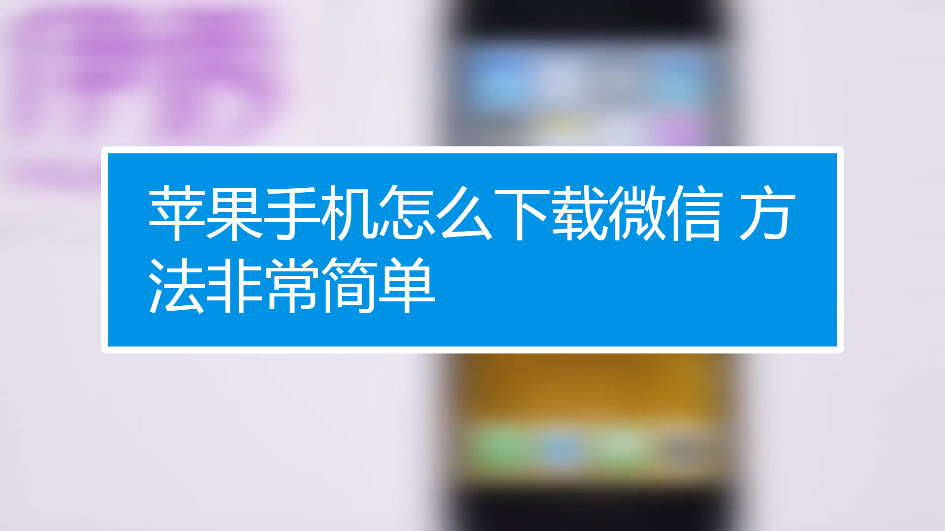 win11微信下载 全面升级-第1张图片-铖浩科技