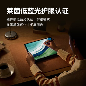 win11常用下载软件 Win11 操作系统中卓越下载工具推荐，助您提升 ***  -第2张图片-铖浩科技
