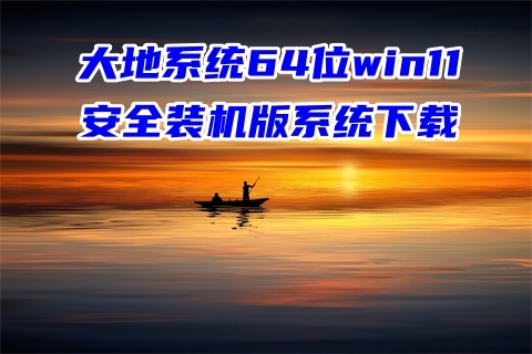 win11蓝牙驱动下载 Win11 蓝牙驱动下载为何如此困难-第1张图片-铖浩科技