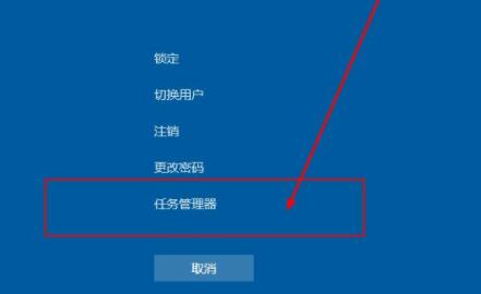 win11家长管理软件破解版 win11更新无桌面解决方案 -第1张图片-铖浩科技