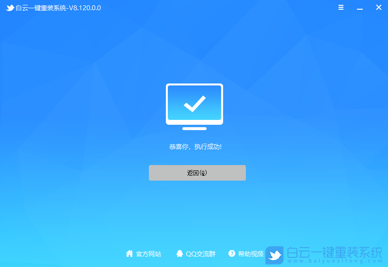 怎么安装win11中文版 轻松安装 Win11 中文版，详细步骤及注意事项 -第3张图片-铖浩科技