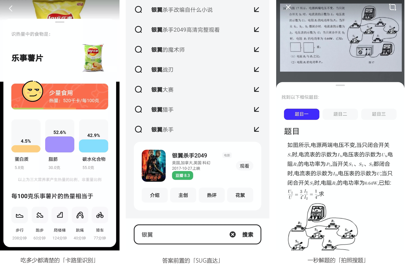 老友win11系统下载 老友win11，点亮电脑新生-第1张图片-铖浩科技