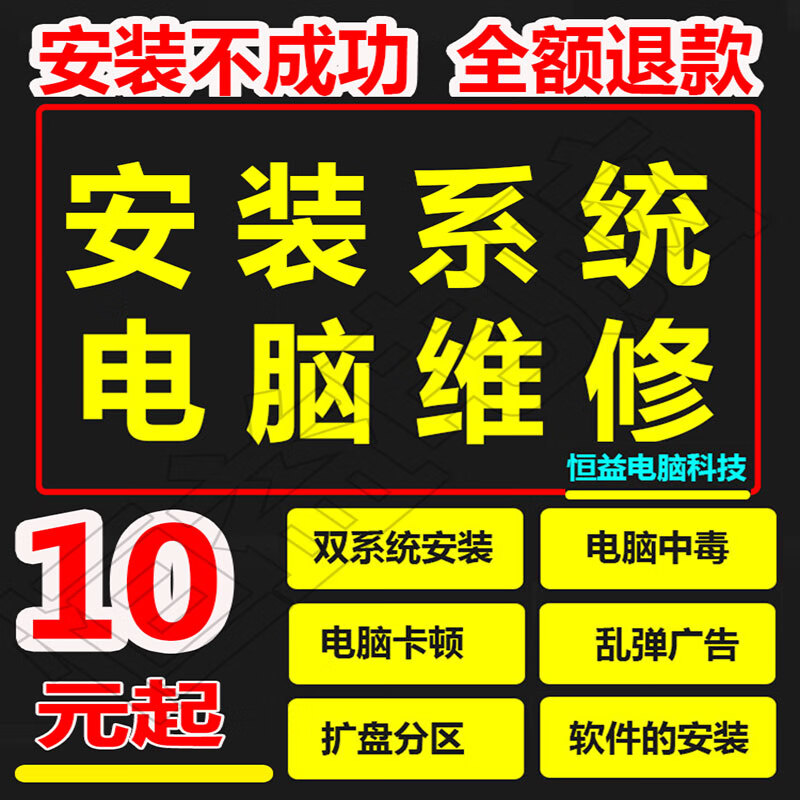 win11 *** 慢怎么解决 Windows11  *** 缓慢-第2张图片-铖浩科技