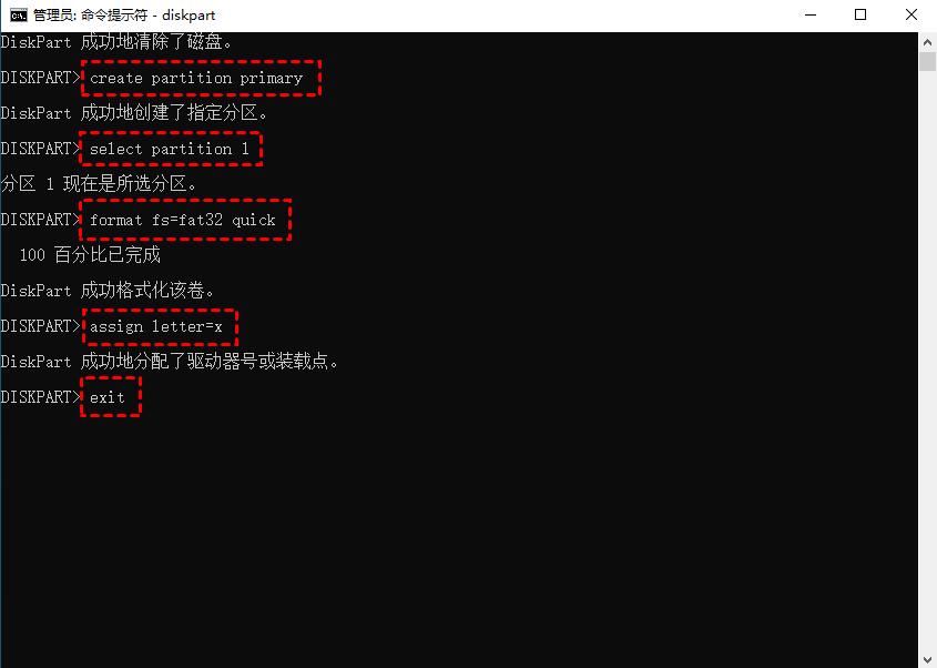 如何下载win11系统到u盘 Win11 系统安装教程-第3张图片-铖浩科技