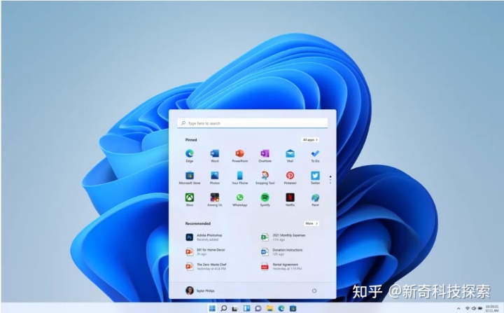 win11预览版音量怎么调节 Win 11 首个预览版来了-第1张图片-铖浩科技