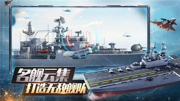 win11教育版升旗舰版 win11教育版升级，系统性能大幅提升 -第1张图片-铖浩科技