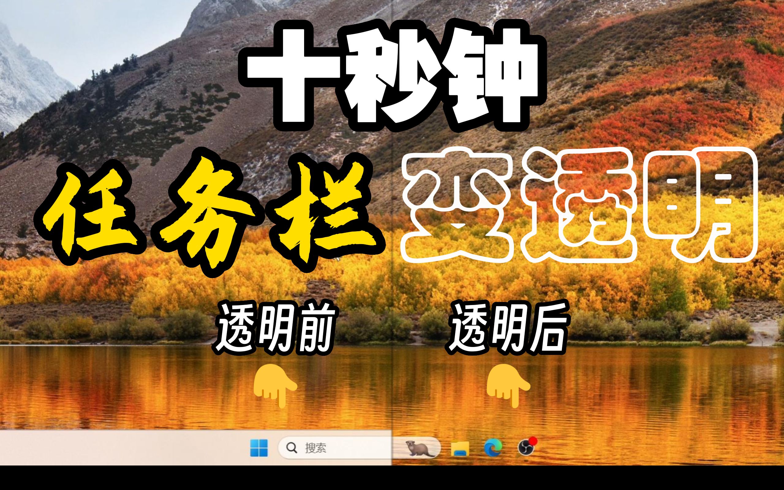 win11 *** 慢怎么解决 Windows11  *** 缓慢-第1张图片-铖浩科技