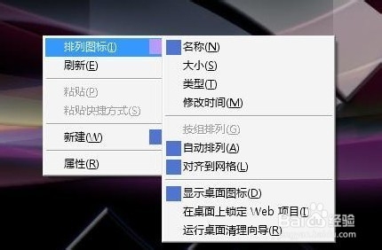win11手机版下载安装 Win11中文安装及安装步骤 -第1张图片-铖浩科技
