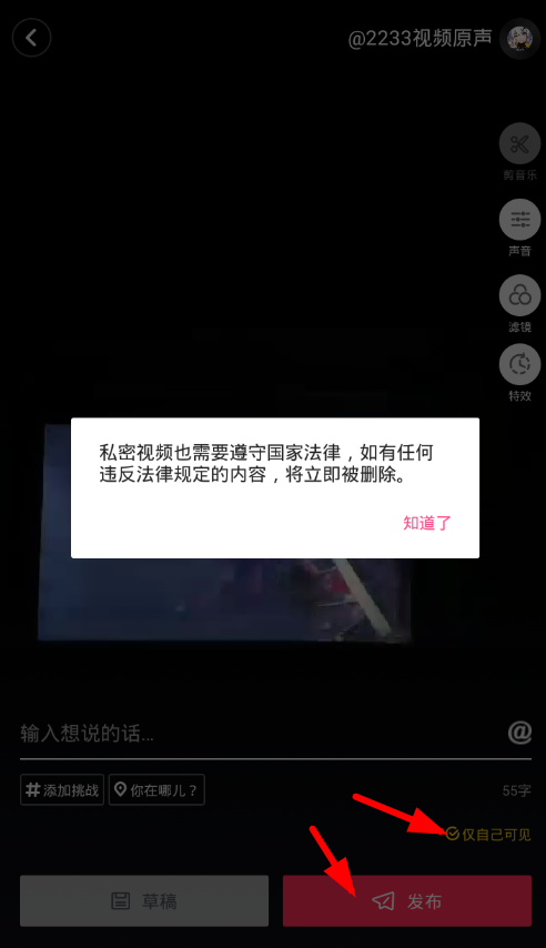 win11正式版升级视频 Win11正式版发布，全新界面设计、强劲性能提升，智能助力生活，安全隐私更放心 -第1张图片-铖浩科技