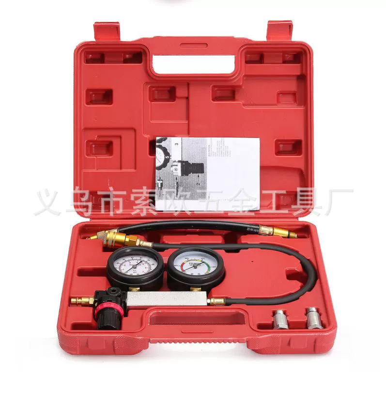 win11测试工具下载 Win11测试工具-第2张图片-铖浩科技