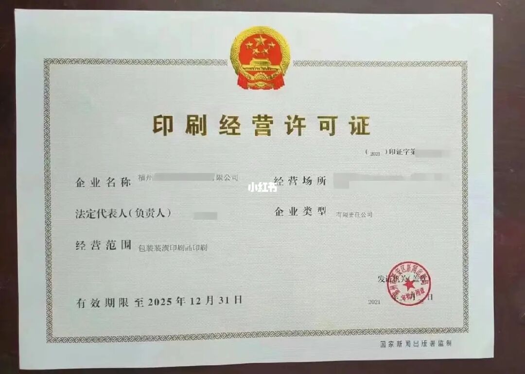 win11正式版在哪激活 win11正式版如何激活-第1张图片-铖浩科技