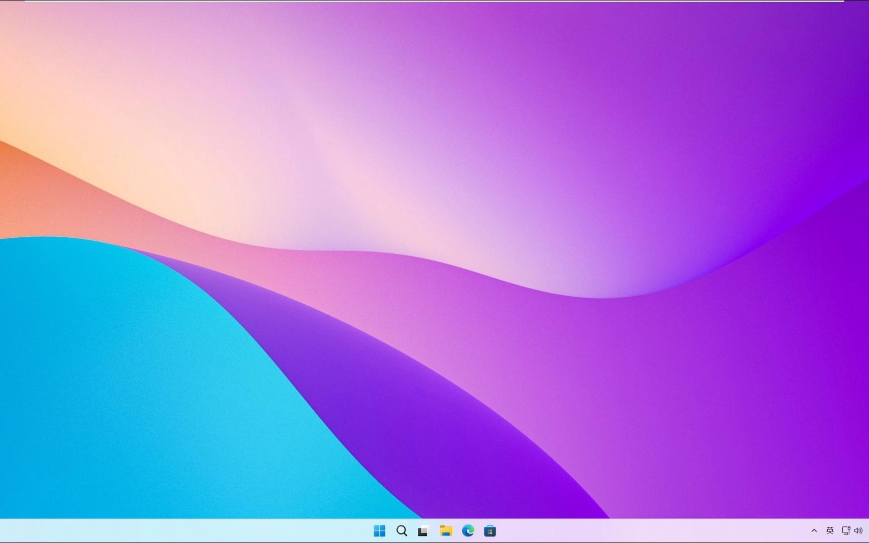 剪映有win11版吗 Win11版本剪映，让视频编辑更便捷，创作更有趣 -第3张图片-铖浩科技