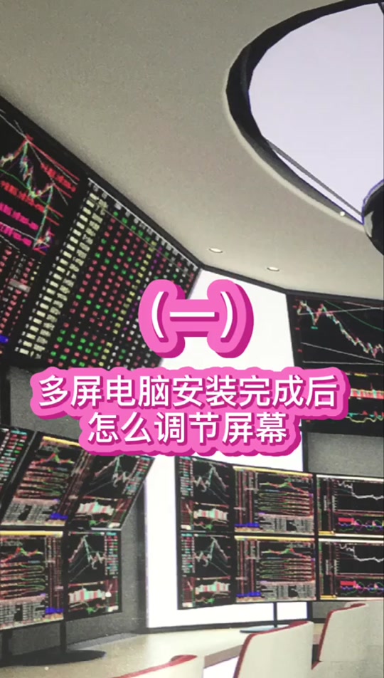 剪映有win11版吗 Win11版本剪映，让视频编辑更便捷，创作更有趣 -第2张图片-铖浩科技