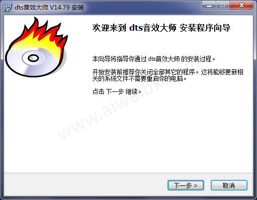 win11开机音效下载 Win11开机音效下载指南，官方渠道一键获取-第2张图片-铖浩科技