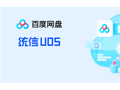 win11触摸屏驱动下载 Win11预览版新增功能-第1张图片-铖浩科技