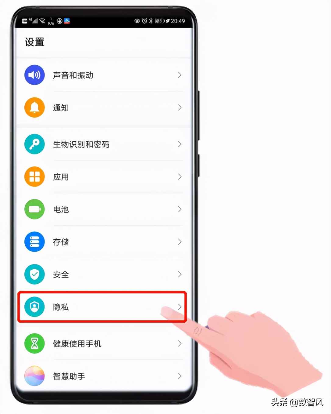 华为电脑win11怎么下载应用 华为电脑如何更新win11系统华为电脑更新win11系统的 ***  -第4张图片-铖浩科技