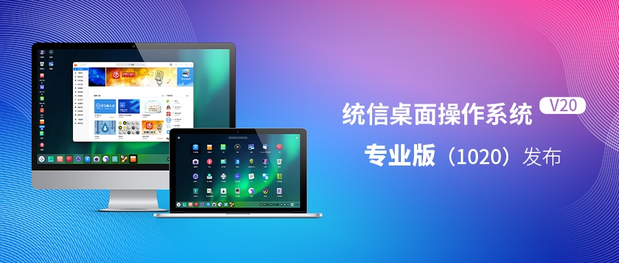 win11企业版如何 Win11企业版-第1张图片-铖浩科技
