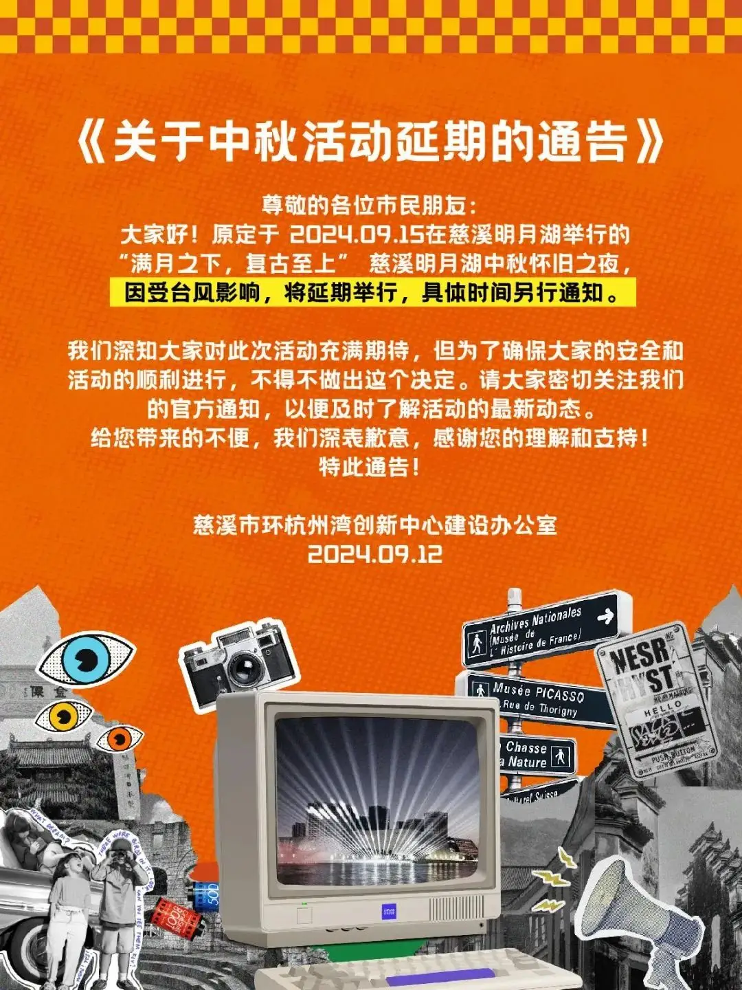 win11正式版没有商店 Win11 正式版缺少商店功能，给用户带来诸多不便 -第4张图片-铖浩科技