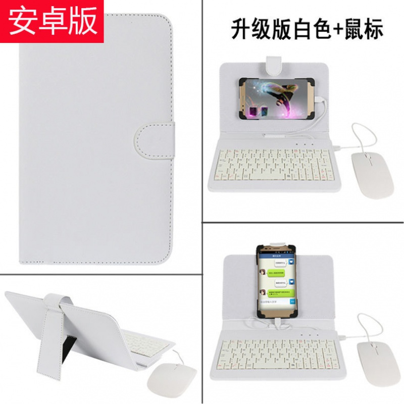 手机下载电脑系统win7 手机安装Windows系统的详细 ***  -第1张图片-铖浩科技