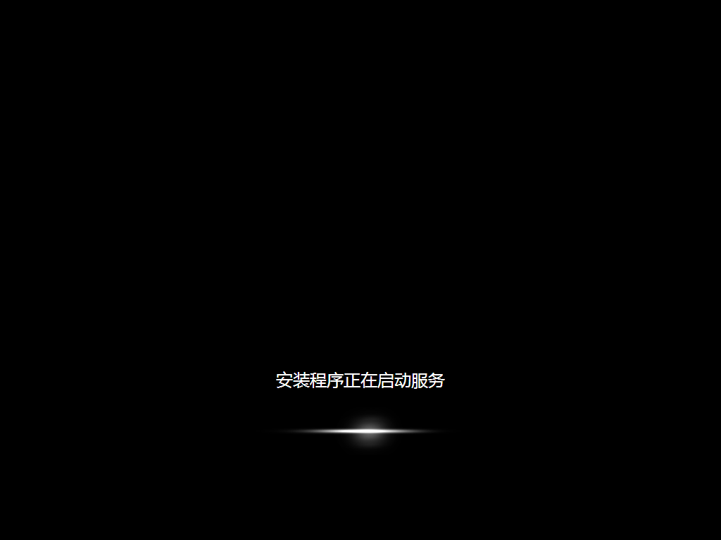 win7需要什么系统版本 原版Win7系统安装超详细教程 -第3张图片-铖浩科技