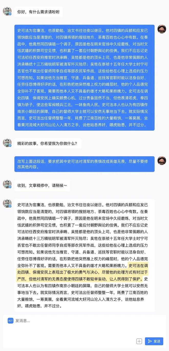 纯洁版win7系统下载 Win7系统下载，让你的电脑秒变新机-第2张图片-铖浩科技