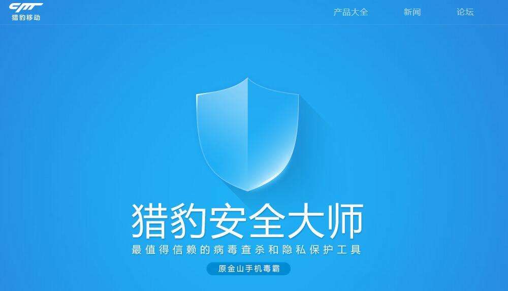 win7系统无广告下载 Win7系统 *** 教程-第1张图片-铖浩科技