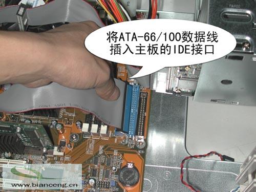 win7系统无法下载微信 无光驱、无U盘，教你安装原版win7系统（显卡） -第3张图片-铖浩科技