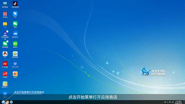 win7 os系统下载 Win7系统下载，详细介绍与内容 -第3张图片-铖浩科技
