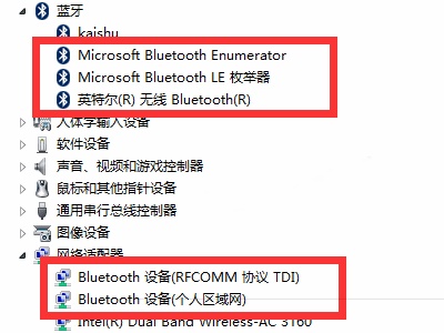 风林火山 Ghost Win7 64位 全新纯净版镜像(免激活) V2023-第5张图片-铖浩科技 风林火山 Ghost Win7 64位 全新纯净版镜像(免激活) V2023-第5张图片-铖浩科技