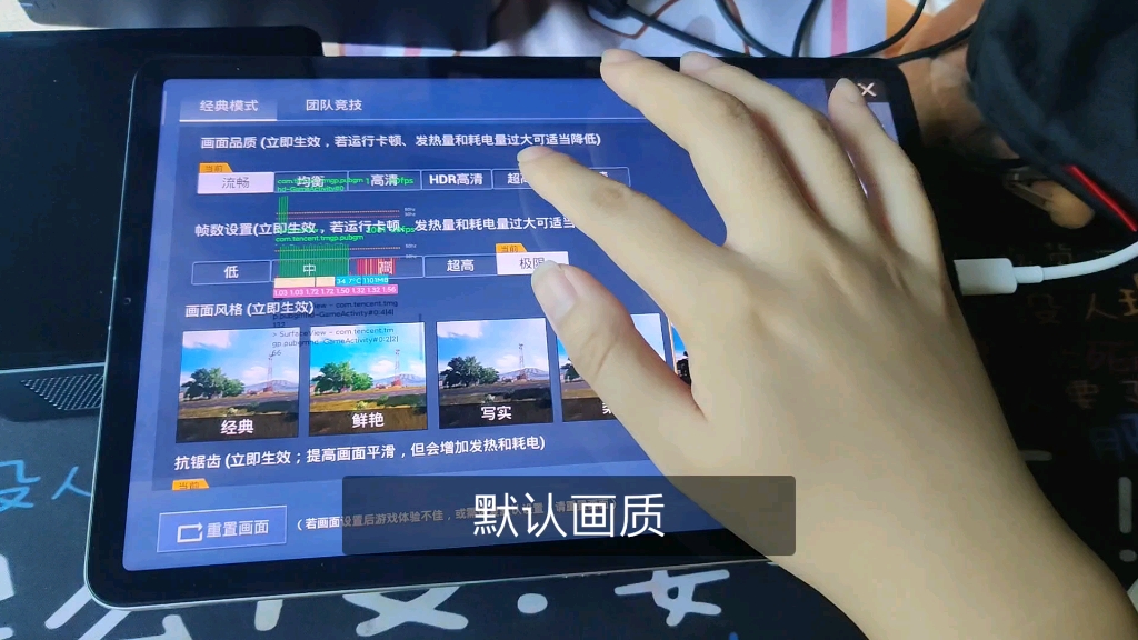 win7 g系统下载 Win7 G版-第1张图片-铖浩科技