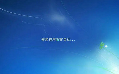 win7驱动系统下载安装 Earth System Ghost Windows7 标准专业版 v2022.10 -第1张图片-铖浩科技