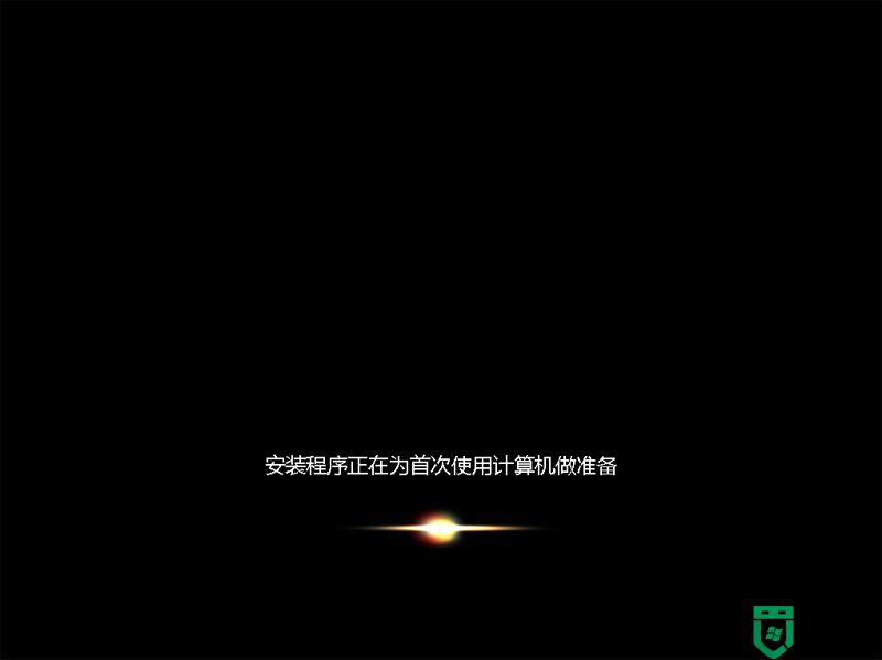 win7系统重装下载 微佩重新安装系统步骤 Win7 微佩重新安装 Win7 系统教程 -第1张图片-铖浩科技